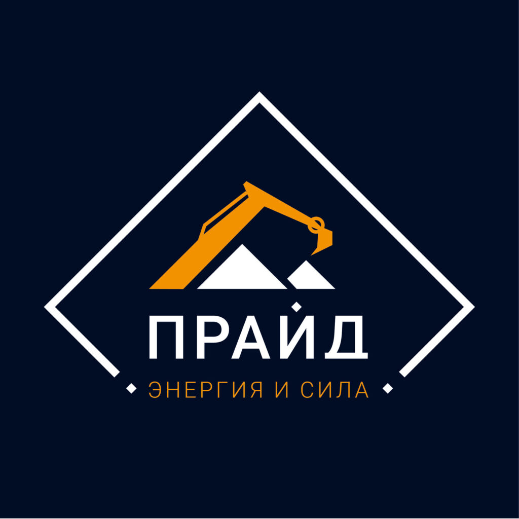 ПРАЙД — логотип компании