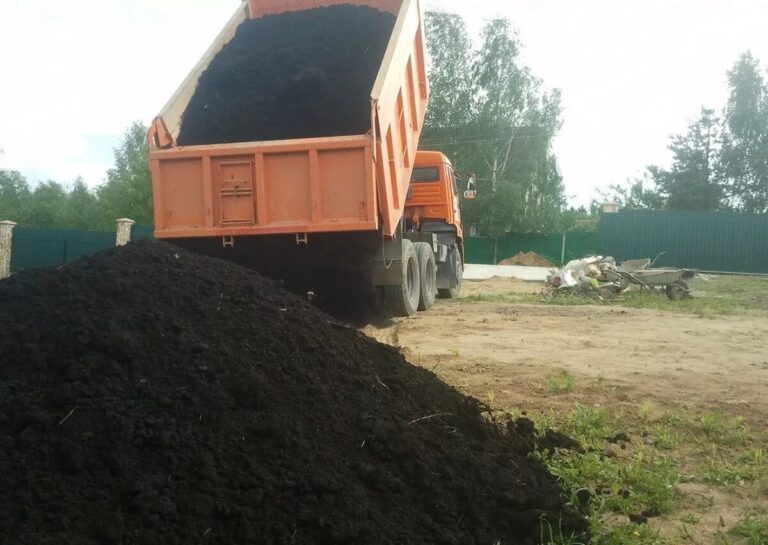 Грунт